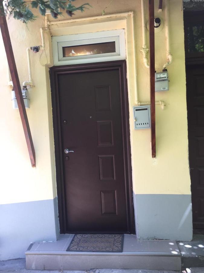 Perla Plantelor Bucareste Exterior foto